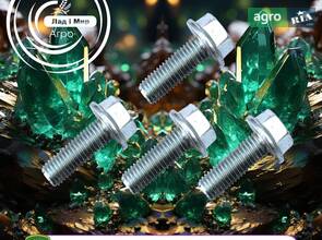 Гвинт 19M7790 до трактора John Deere