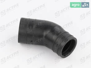 Коліно з'єднувальне вигнуте HORSCH (патрубок під кутом 45)