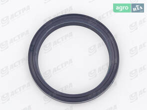 Ущільнення 45х55,6х5,3 215061.0