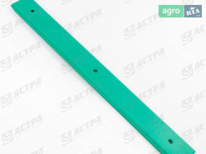 Направляюча планка 50х10х460 909958.0