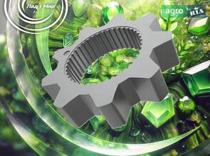 Шестерня R108926 до трактора John Deere