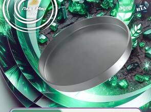 Кришка R58615 до трактора John Deere