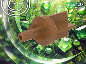 Клапан R121043 до комбайна John Deere