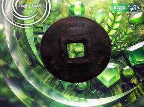 Розпірна втулка