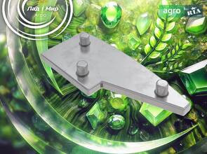 Пластина металева H220114 до комбайна John Deere