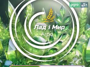 Корпус шестерні