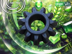 Шестірня конічна