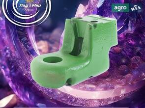 Планка RE563953 до трактора John Deere