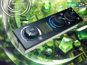 Контролер RE264981 до оприскувача John Deere