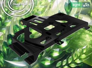 Кронштейн RE210948 до трактора John Deere