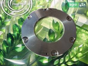 Кришка R209936 до трактора John Deere