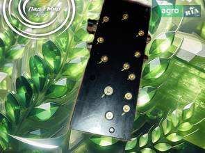 Лапа AH219055 до комбайна John Deere