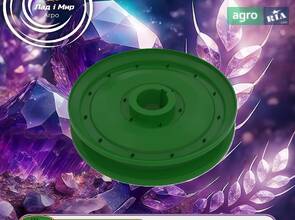 Шків AH134597 до комбайна John Deere