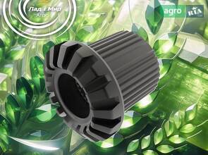 Шестерня конiчна