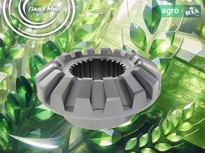 Шестерня TR120919 до трактора John Deere