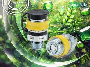  Муфта соединительная RE584722 к сеялке John Deere