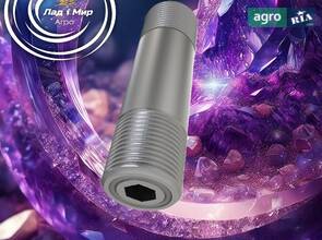 Вал A79254 до сівалки John Deere