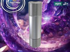 Вісь A78210 до сівалки John Deere