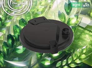 Кришка A94259 до сівалки John Deere