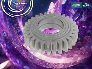 Шестерня R552873 до трактора John Deere