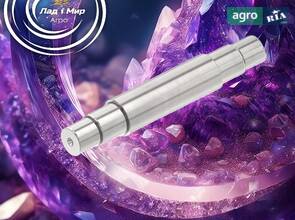 Вал R503740 до трактора John Deere