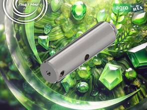 Вал R251039 до трактора John Deere