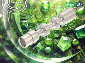 Котушка R212401 до трактора John Deere