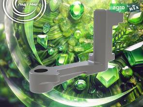 Кронштейн R101292 до трактора John Deere