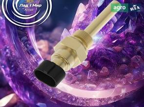 
Датчик температури