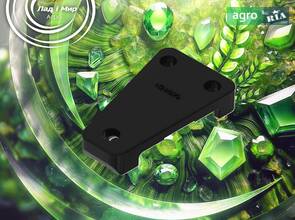 Тримач, адаптер