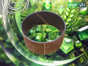 Втулка H208620 до комбайна John Deere