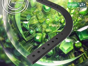 Стойка N262241 к мульчеру John Deere