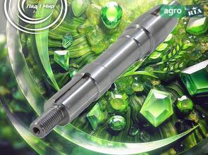 Вал H170967 до комбайна John Deere