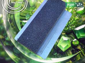 Пластина металева AZ56626 до комбайна John Deere