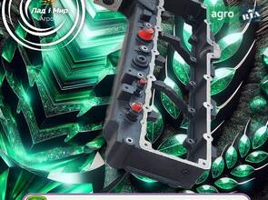 Впускний колектор 