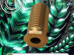 Втулка A57058 до сівалки John Deere
