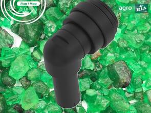 Колінчатий патрубок