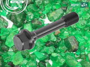 Гвинт R88045 до комбайна John Deere