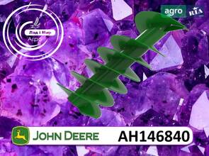 Шнек AH146840 до комбайна John Deere