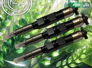 Форсунка RE555914 до оприскувача John Deere