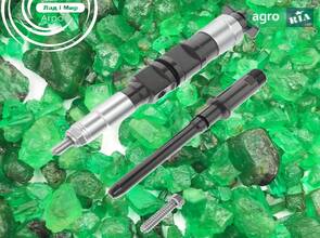 Форсунка RE543606 до трактора John Deere