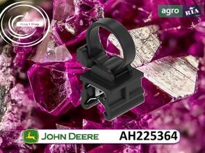 Скоба AH225364 до сівалки John Deere