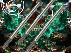 Гвинт 19M8952 до сівалки John Deere