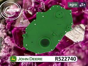 Кришка R522740 до трактора John Deere