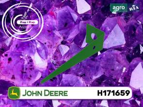 Направляюча планка H171659 до комбайна John Deere