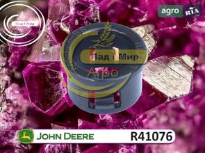 Ущільнювальне кільце