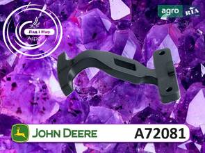 Планка A72081 до сівалки John Deere