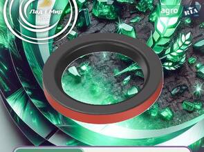 Уплотнение RE49315 к трактору John Deere