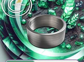 Розпірна втулка