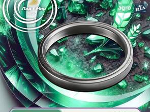 Розпірна втулка